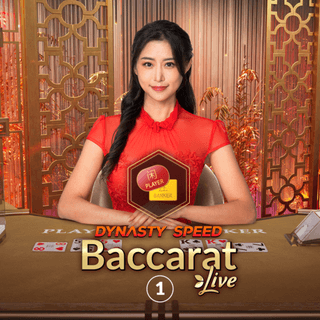 Dynasty Speed Baccarat 1