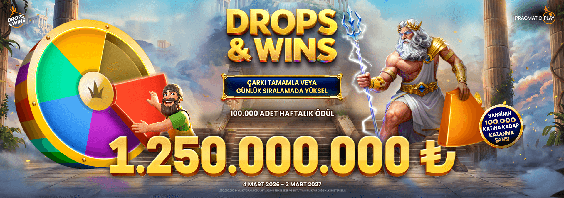 Pragmatic Play : Drops & Wins